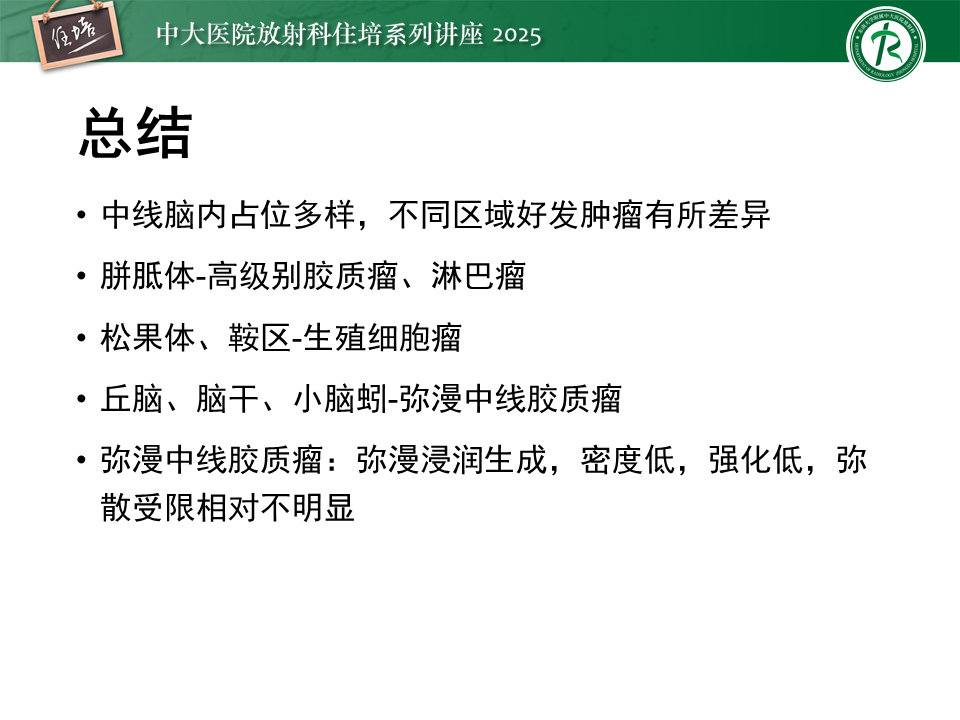1f6a21cead58332161495c658b094a1b.png