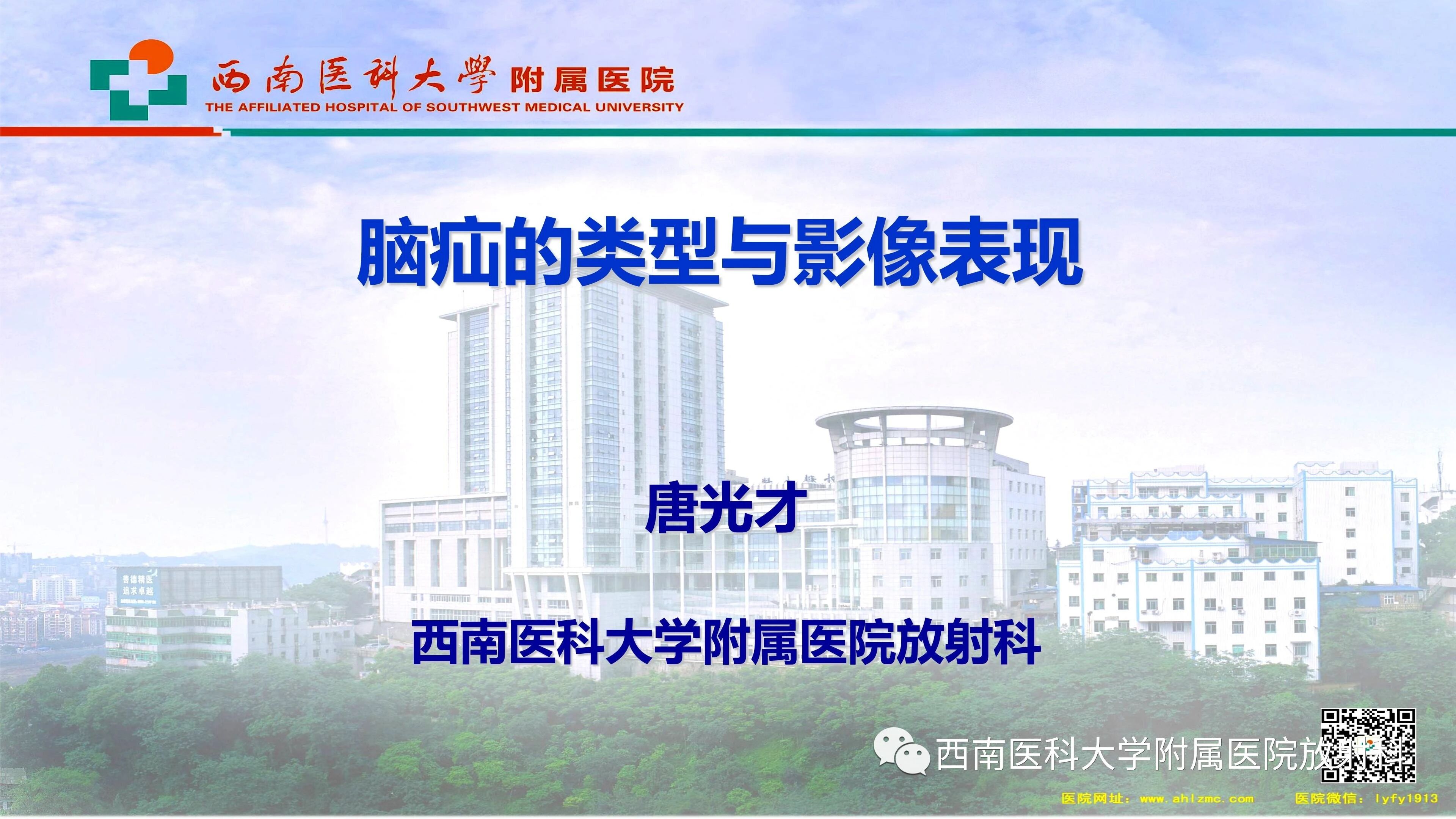 df52166264efbe777d4c1b1bc331130d.jpg