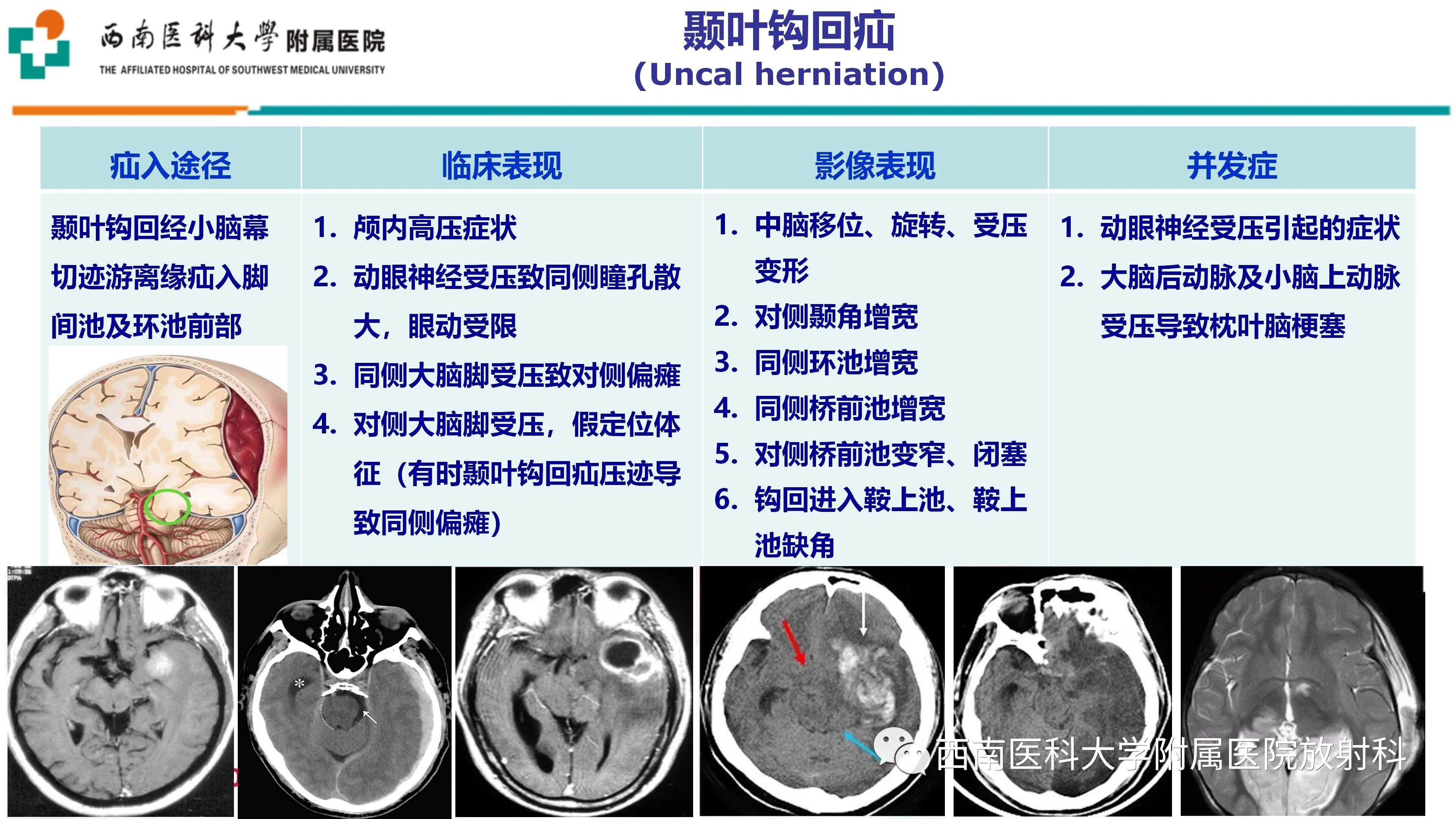 42ecf3735d70e7193bd914530a698b9d.jpg