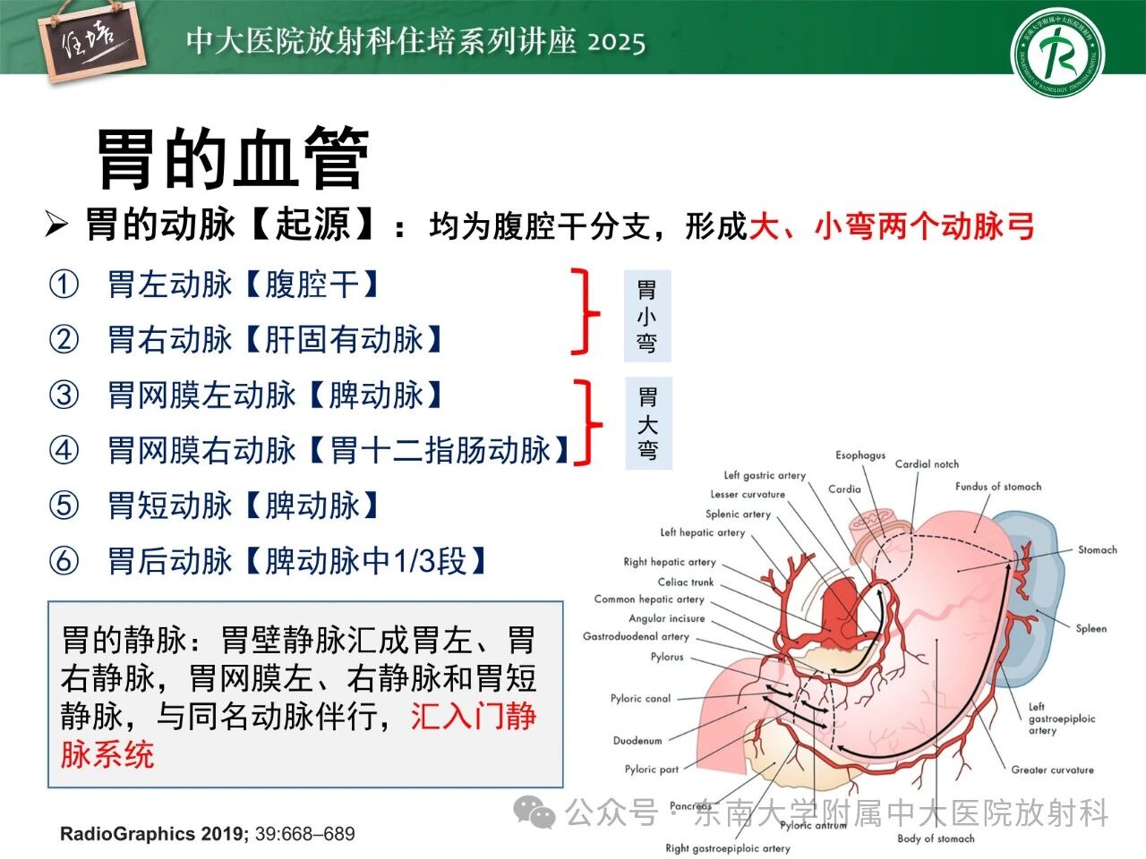 d30fdbc506c481fac26bb631ea149f34.jpg