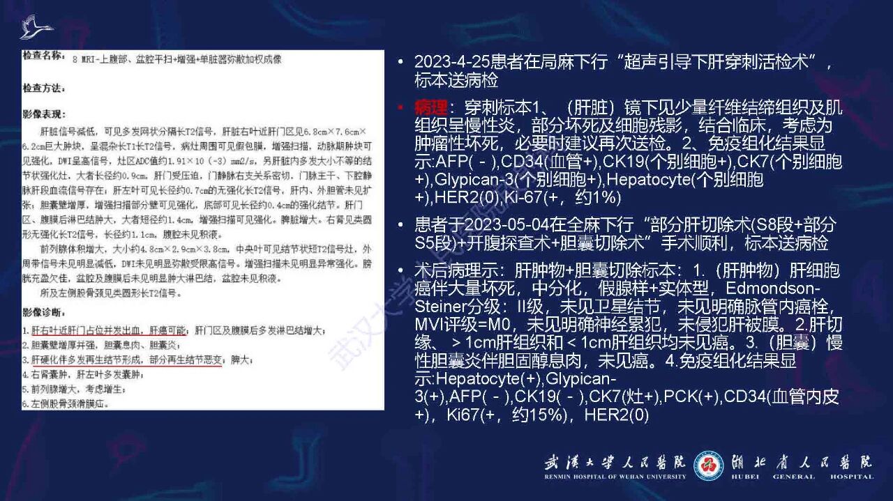 6022e0e5fff6fbdcab27fd9b782b87cb.jpg