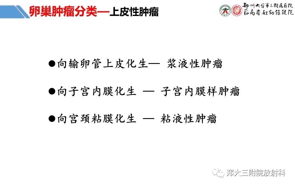 b598f974b96b222bf49a935dbf19ae9c.jpg
