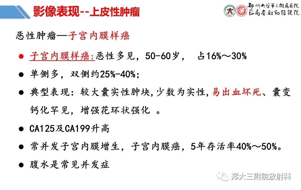 f9906fff3c998495cbeb25a0e7e86659.jpg