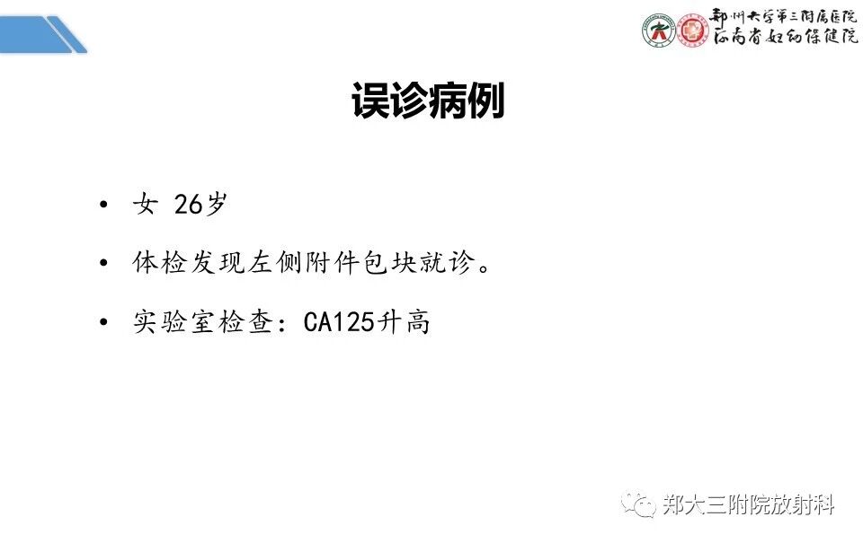 0d4910d5587996f4c182cb399cc62614.jpg