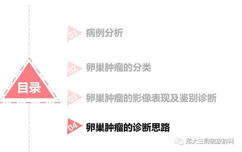 a4ce3dc07fe0a10f29fa939fec59d0b3.jpg