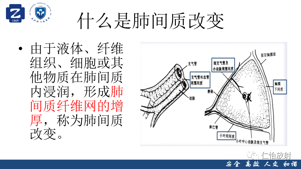 aa59270ac241e47ad898bdf1df5f31f0.png