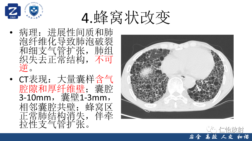 cdf91e5475fc6be1074d5ce884a7c9a9.png