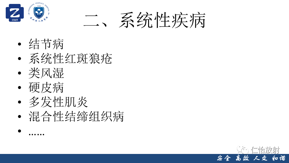 ed4cc6dc362cd9b96d0de6aafff05edc.png