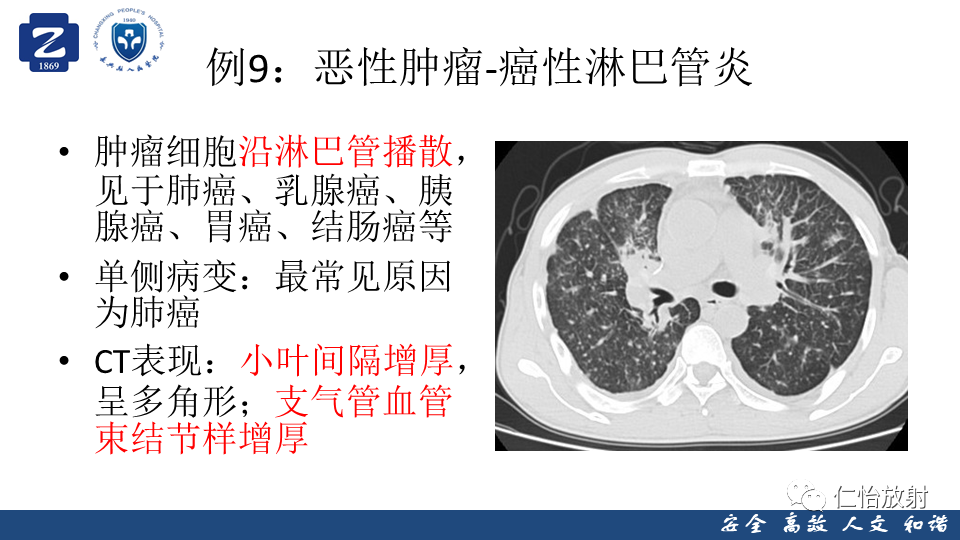 73e849751faffe109c994a18b395cf5e.png