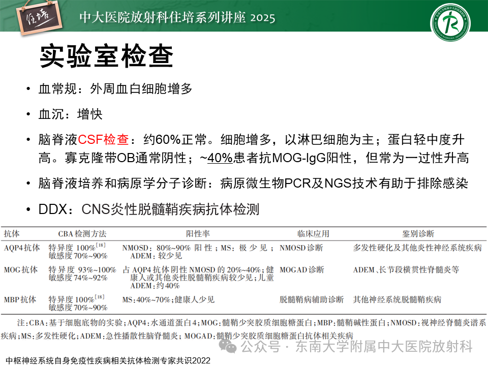 4ebf799a152a1a9ae7e52b0cf9d8b262.png