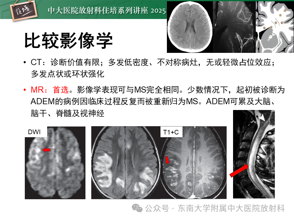 c5eb7d694986a71c82b7fba102d23c6d.png