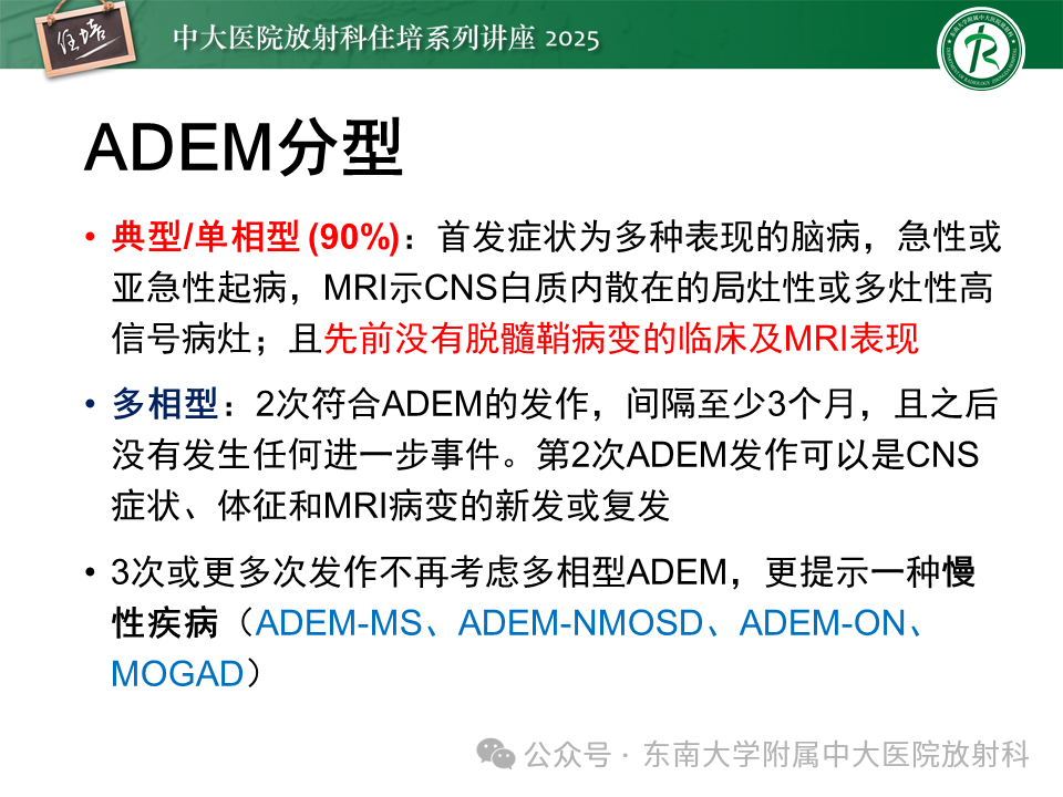 a0ad6b159a90a21cfdbf9de0ba7724ef.png