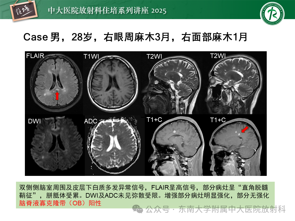 c27c2d5e54fe81c4952dced32383b6e7.png