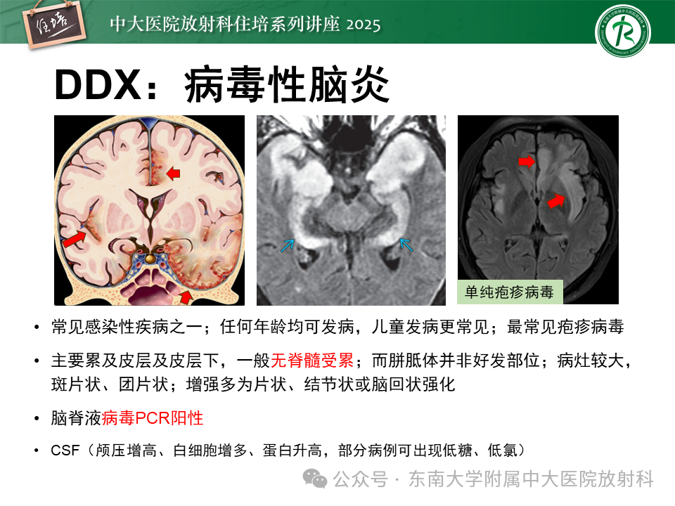 4427bd65d8a58db47ee3792bdd9177a5.png