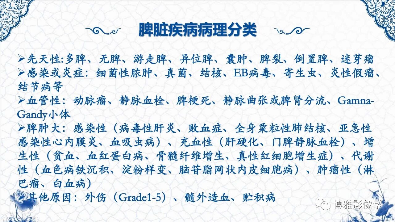 fdf4d5a944bac27bab48d1d236003b6a.jpg